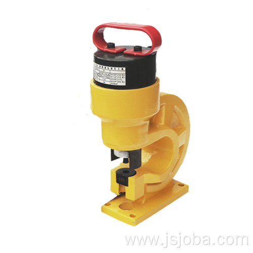 Hydraulic Punching Tools Portable Metal Hydraulic Puncher